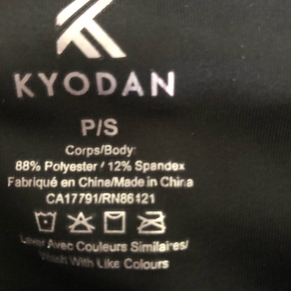 Colour Block Yoga/Workout Leggings - Picture 2 of 3